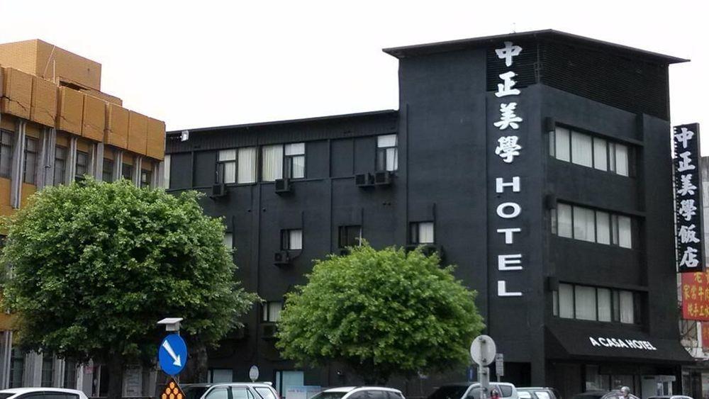 A casa Hotel Taoyuan Exterior foto
